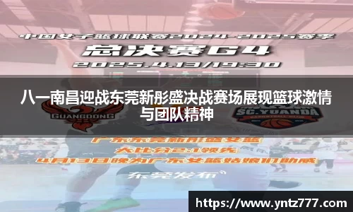 EMC易倍体育