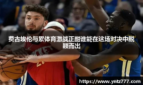 EMC易倍体育平台