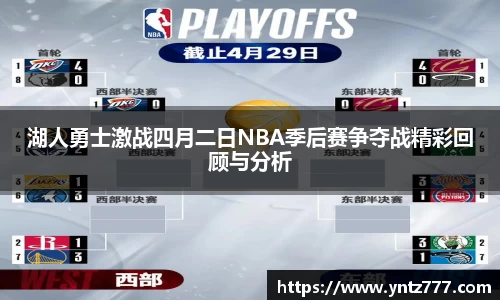EMC易倍体育官方网站