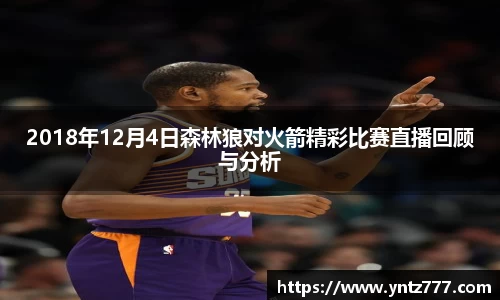 EMC易倍体育
